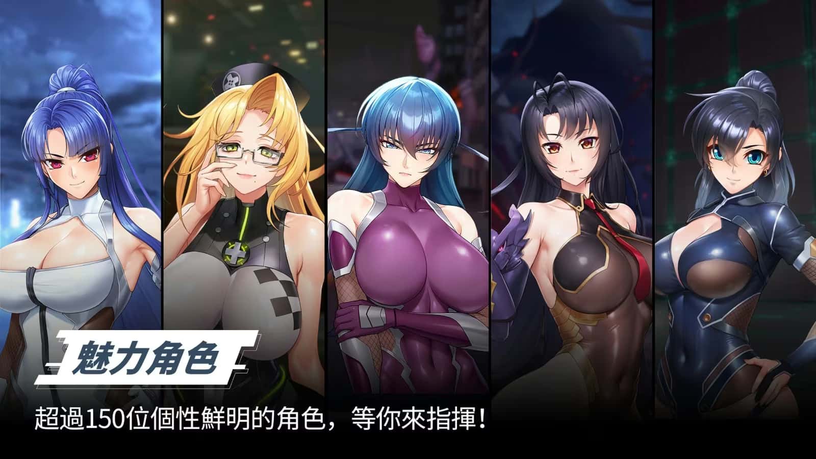 游戏画面1