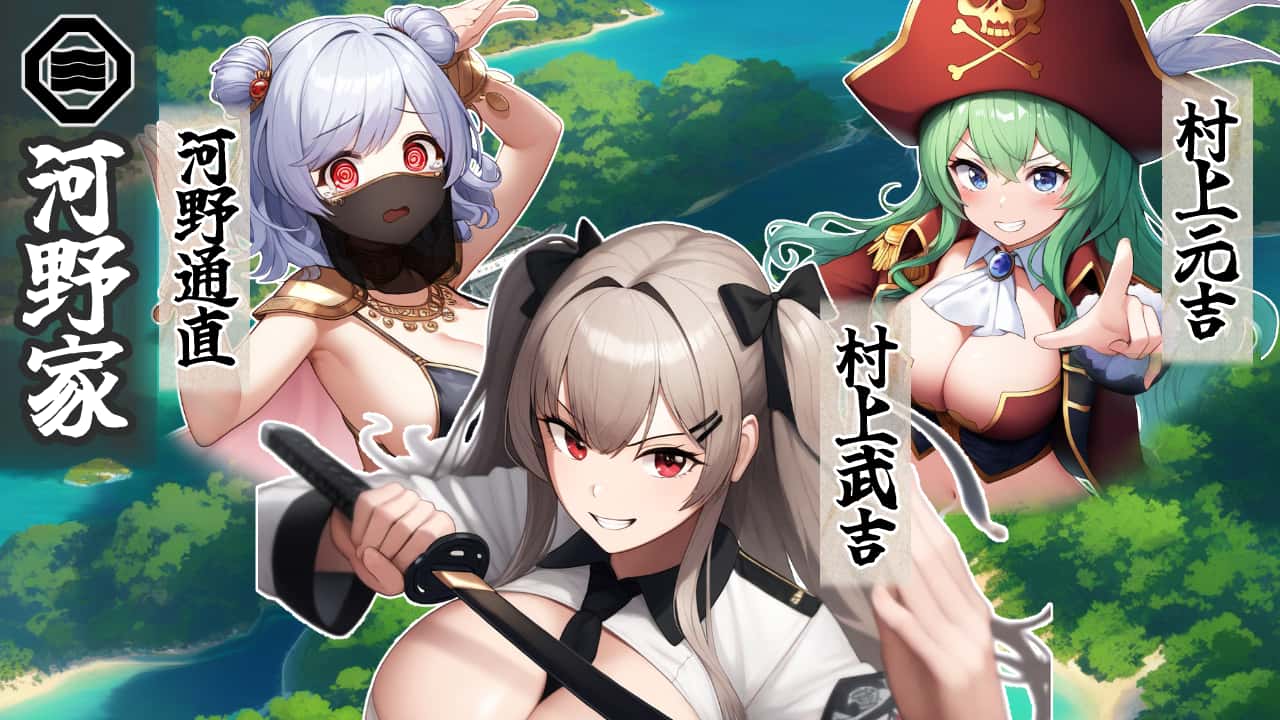 游戏截图5